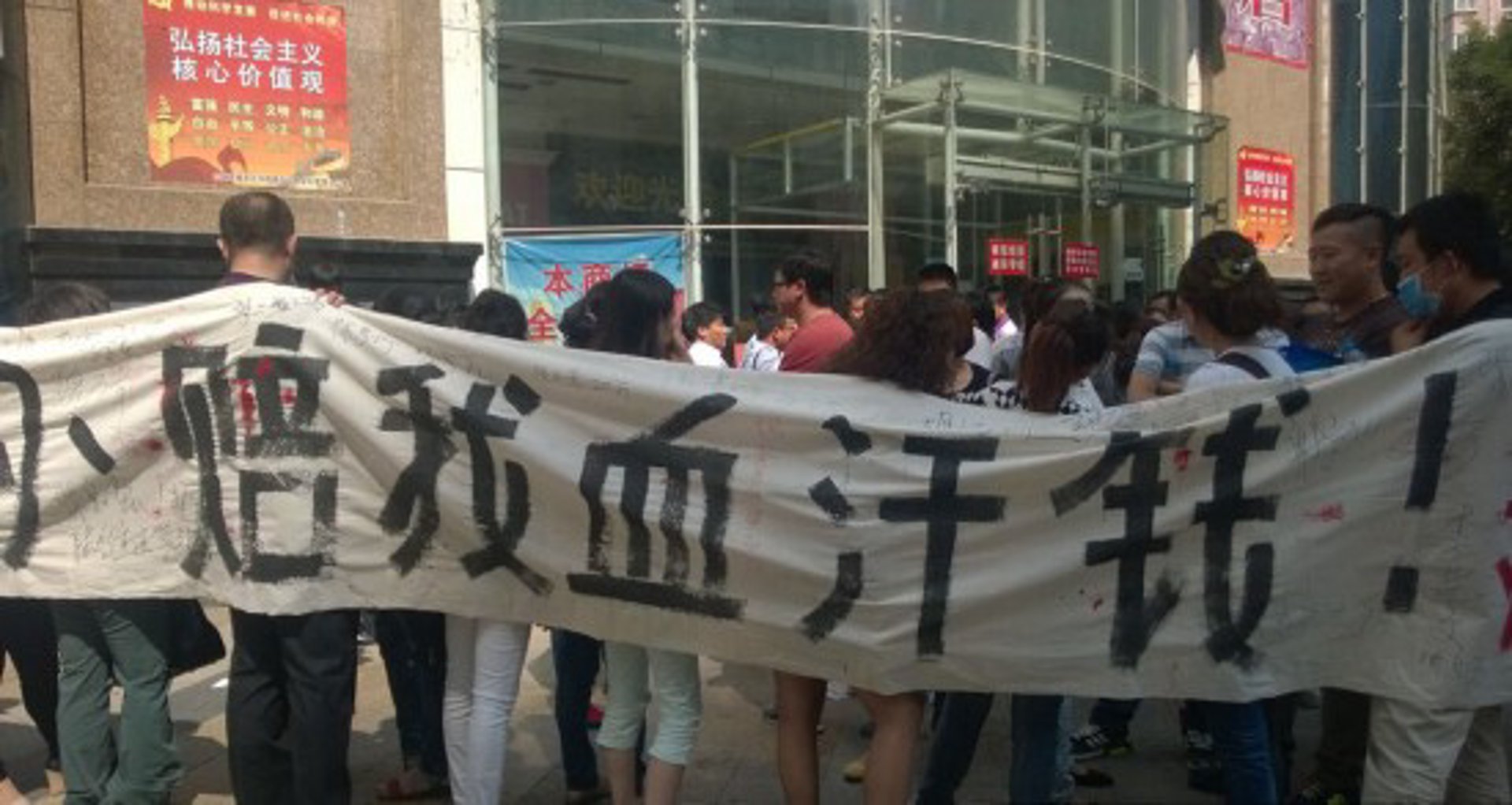 利众房产中介